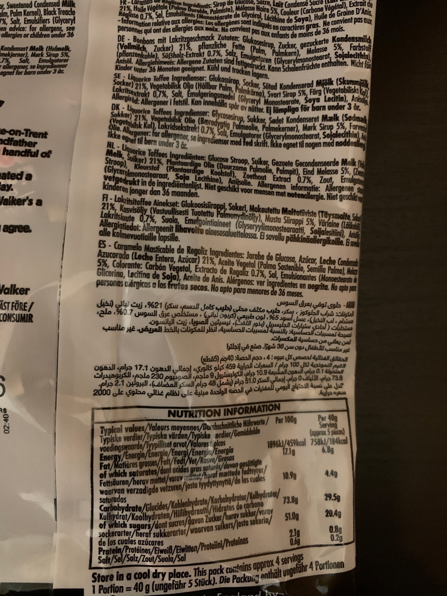 WALKERS LIQUORICE TOFFEES 150G